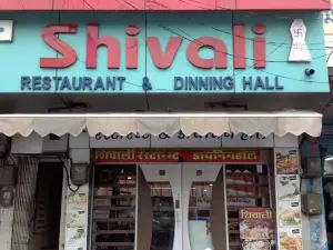 Shivali Restaurant & Dining Hall