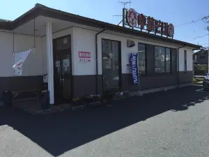 Akintei Ena