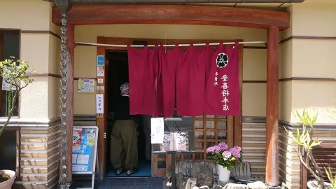 Japanese Restaurant Tokisho in 三原
