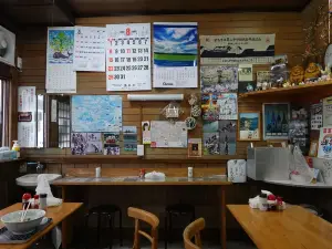 Fuku