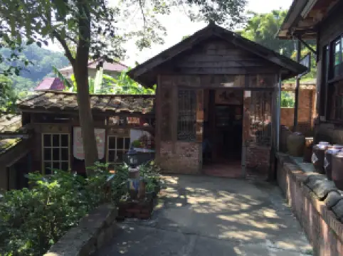 Niu Lan Wo Tea Restaurant