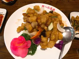 Chui Pal Seongaek Jan