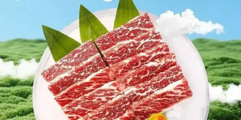 九田家黑牛烤肉料理（臨川萬達店）