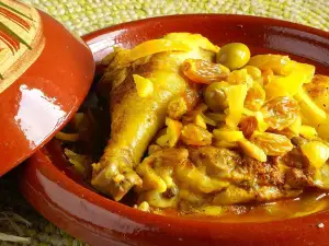 Restaurant Marhaba