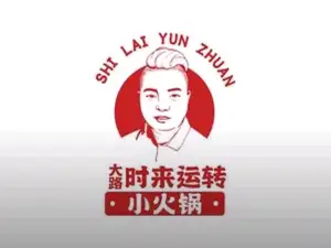 SHI LAI YUN ZHUAI TE SE XUAN ZHUAI XIAO HUO GUO SHUN SHI BU HANG JIE MEI SHI JIE DIAN