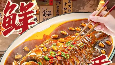 歙县翠英农家乐 in เสอเซียน