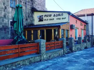 Old Bar Akhaltsikhe