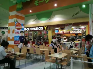 Hanamaru Udon Aeon Mall Tsudanuma North Branch