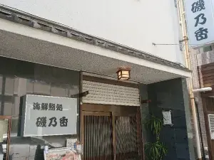 Isonoka