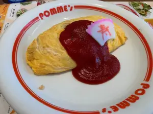 ポムの樹 たまご物語 イオンモール日の出店