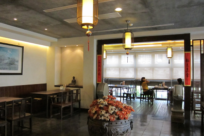 春水堂人文茶館(文信路店)