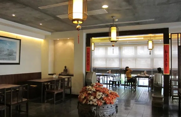 春水堂人文茶館(文信路店)