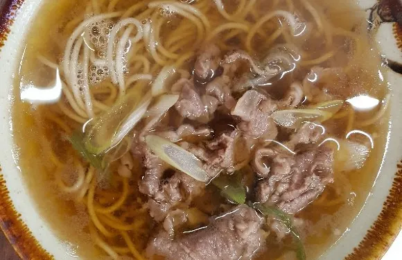 Sakae Canteen