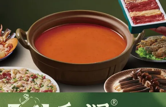 秀瀾糟粕醋·椰子雞·海鮮（騎樓老街店）