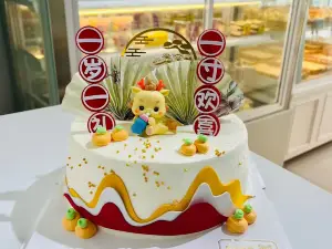 欧派烘焙