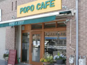 Popo Cafe