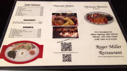 Roger Miller Restaurant in Silver Spring