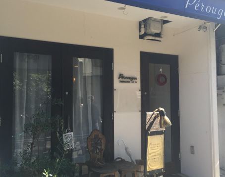 Restaurant Perouges