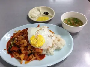 Itaeri Chinese Restaurant