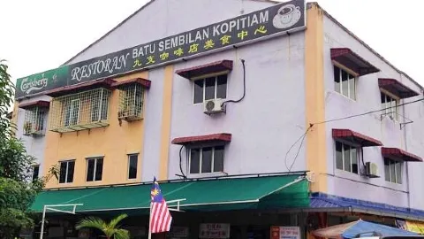 Restoran Batu Sembilan Kopitiam in Cheras
