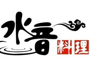 Mu Dan Jiang Xia Wei Yi Guo Ji Da Jiu Dian·Shui Yin Ri Ben Liao Li