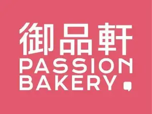 御品轩(蒲城店)