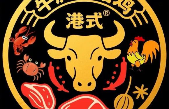 港式牛胸油啫雞（清遠首店）