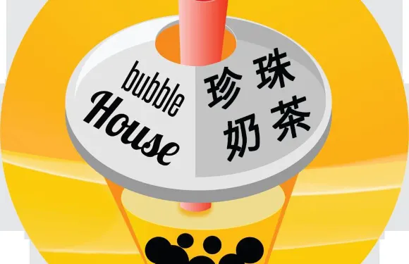 Bubble house