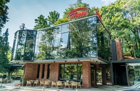 Happy Bar & Grill Bankya