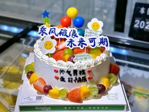 哆咪愛可(大營鎮店)