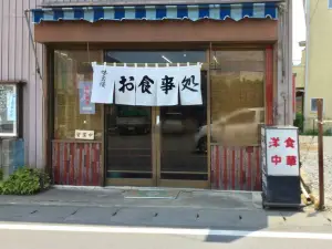 Masuda Shokudo
