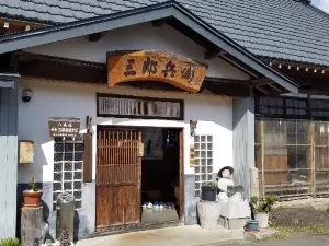 Saburobe Soba