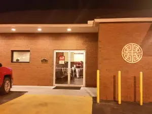Wong's Palace Restaurant