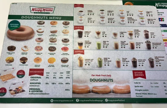 Krispy Kreme Doughnuts Central Festival Pattaya
