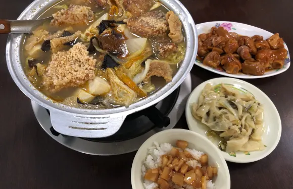 Ba Wang Fish