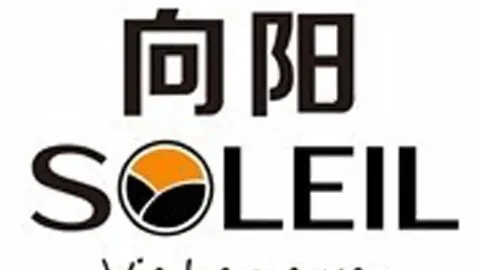 向阳饼屋(蓝天花园店) in Xingyi