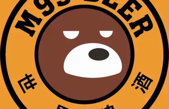 M99 BEER