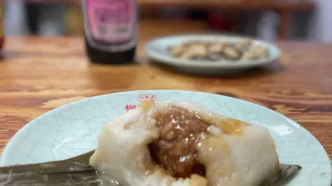 桐德茶糕 in 德清