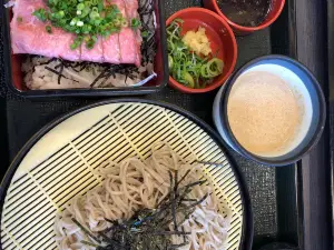 Nakau - Kitamoto Nakamaru