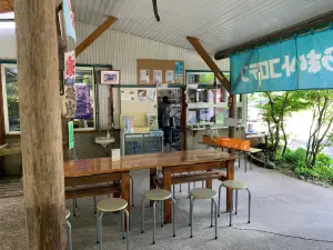 日本一うまいトコロテン
