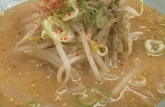 Kurumaya Ramen