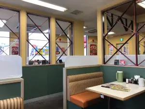 Gyoza No Osho Yasu