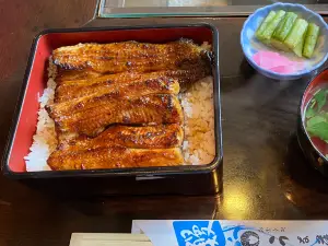 うなぎのうな藤