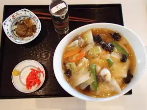 GOSHIKI Restaurant
