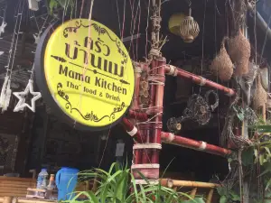 Joe's Restaurant & Bar