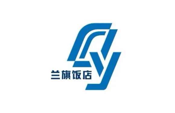 藍旗飯店