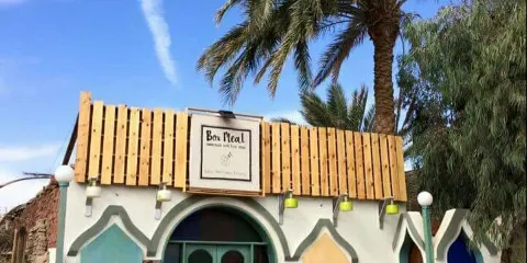 BoxMeal
