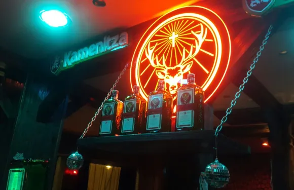 The Pub