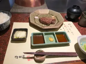 Takedaya, Togane