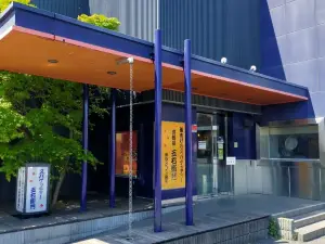 洋麺屋五右衛門 蕨店